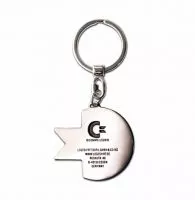 Commodore 64 metal keyring